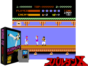 Blind Fu (Kung Fu Hack) [o1] Cover